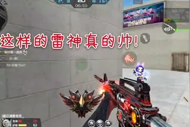 暗月皮肤加上这个光效，这真是我见过最黑暗的雷神！