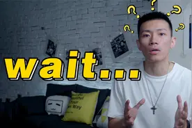 谁说“等一下”只能用wait？