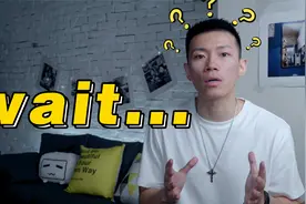 谁说“等一下”只能用wait？视频封面