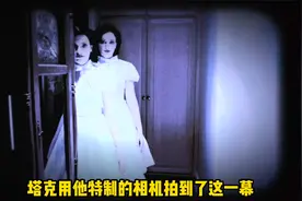 一家人搬进新房后离奇的事件接踵而来，原来一切的根源出自丈夫视频封面