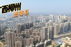 航拍广西柳州鹿寨县，有名的山歌之乡，桂柳地区排名强列视频封面