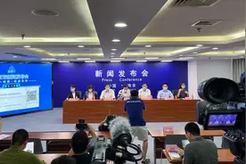 战疫刻不容缓！江苏发现疫情，4地升为中风险，全国机场务必重视视频封面