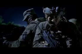 特种兵野外拉练遇上狼群，枪支无实弹，只凭刺刀与狼群展开搏杀视频封面