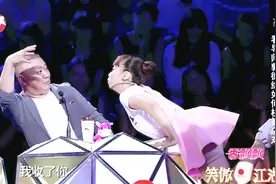 这个台湾妹子太大胆了，现场“调戏”郭德纲！老郭：我收了你！视频封面