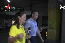 南昌·哈姐出动：“梦时代”地下停车场 为何臭不可闻？视频封面