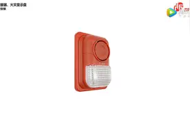 消防技术交底视频——声光警报器的安装接线