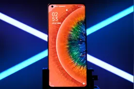 【几点】好的屏幕对手机有多重要？OPPO Find X 2深度体验视频封面