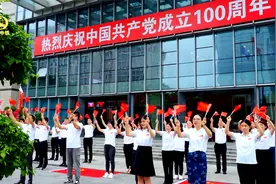 没有共产党就没有新中国 中铁广州集团员工引吭高歌视频封面