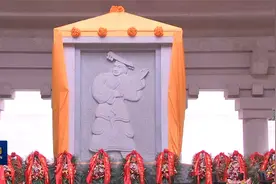 癸卯（2023）年清明公祭轩辕黄帝典礼在黄陵举行视频封面