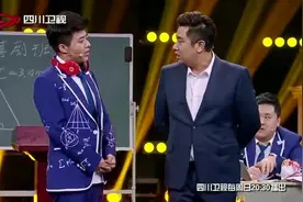 我带五届毕业生，你跟了我五届，差点忘了你是我二十年前同班同学视频封面