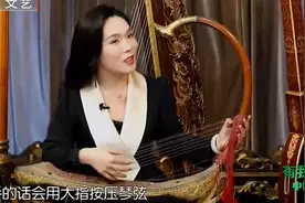 美女弹响缅甸国宝凤首箜篌，就简单几个音符，立马停手就怕损坏它视频封面
