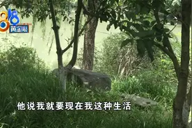父子矛盾离家走  流浪六年杭州团聚视频封面