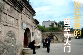 一人床车从山东自驾山西内蒙，漫步碛口老城区，西云寺大门最珍贵视频封面