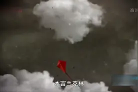 闪电是如何产生的，有哪些种类