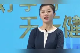专家科普，湿疹的症状表现：水泡、干燥起皮、红疹视频封面