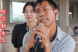 最近超火的《与你到永久》翻唱版，一开口就跪了，越听越有感觉视频封面