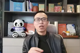 怎么查广告位对应的广告组？看完这个视频，你就知道了视频封面