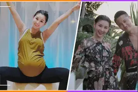 李小萌二胎临产仍夜会好友，挺大肚孕味足，聚完直接住院老公陪产视频封面