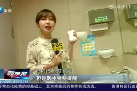 主妇爱用的科技海绵其实超毒！惊人成分曝光，致癌风险高！视频封面
