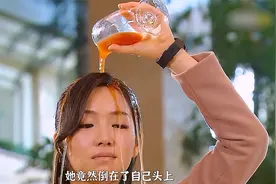 因为医院的一场疏忽，竟然导致豪门千金过28年的悲惨生活视频封面