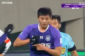 郑凯木头槌破门！泰达1-0恒丰！视频封面