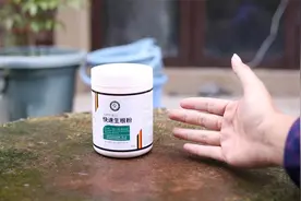 养花不生根怎么办？园艺师教你，用快速生根粉，大白根噌噌冒出来视频封面