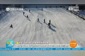 就地过年去哪玩？短途周边游成主流，温泉、滑雪最热门！视频封面