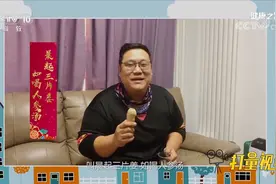 “晨起三片姜，如喝人参汤”是有道理的，专家详细讲解|健康之路视频封面
