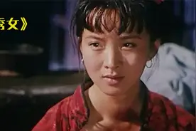 旧社会女人漂亮就是罪过，国产电影《秀女》视频封面