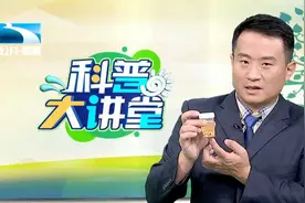 有胆结石，是该切除胆囊还是保胆取石？视频封面