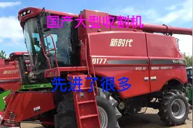 卖得很好的国产大型收割机，先进了很多全是电控驾驶操作舒适视频封面