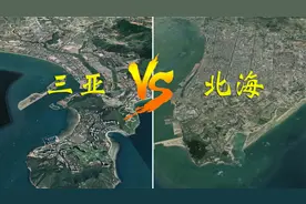 350公里之隔的两大海滨城市，北海或将成为第二个三亚？视频封面