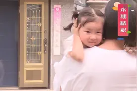 家有女儿胆子小，声音一大就害怕，父母都无奈了！视频封面