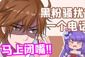 王者脑洞所：王昭君李白爱情故事前传，竟然这么玛丽苏？！视频封面