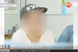 17岁少年突然性情大变，普通抑郁症，医生为何会断定为强迫症？视频封面