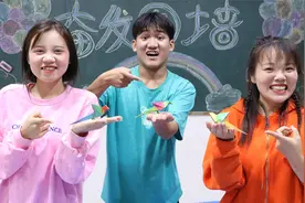 星空小鸟你见过吗？胖妞教同学们用卡纸折了一只小鸟，和真的一样视频封面