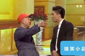 小品《摔杯为号》：红浪漫洗浴再出山！全程精彩乐翻天视频封面