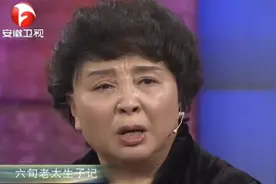 六十岁阿姨打破生育极限，生下双胞胎！听完她的故事内心久不平静视频封面