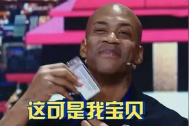 老外居然抢破头想加入中国籍？畅言我生来就是中国人，祖国太棒了视频封面