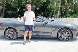 试驾BMW 840i敞篷版 宝马眼中的跑车把优势都放在哪里了？