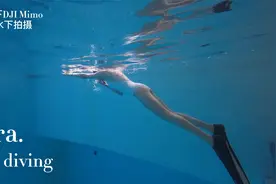 全民潜水小测一下DJI Mimo视频封面