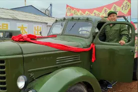 农村大哥收藏到一台停产30多年的老解放汽车，猜猜花了多少钱？视频封面