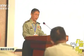 中央军委后勤保障部文职人员招聘面试展开视频封面