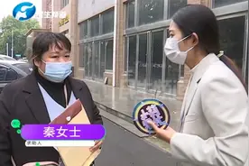 河南郑州：首付二十万买房，承诺网签不了全额退款，却等来一场空视频封面