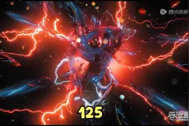 吞噬星空 125视频封面