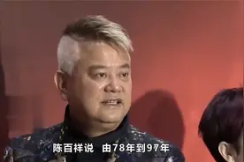 34岁王子文在线撒糖，暗戳戳与男友秀恩爱，男友手绘情侣名好甜蜜视频封面