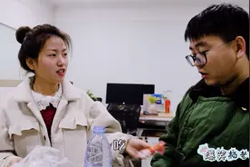 情人节最动人的话：我喜欢他，就算是要饭的，以后我都跟着他！视频封面
