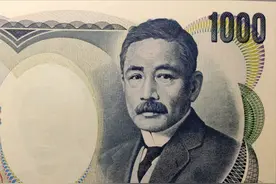 日本旧版1000元纸币，肖像是日本国民大作家，长的有点像鲁迅视频封面