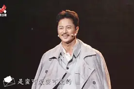 党要我做什么事，虽死不辞！方志敏身陷囹圄，写下《可爱的中国》视频封面