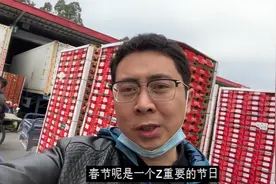 2月底车厘子基本会结束，国内大樱桃会跟上，咱们开始上沃柑芒果视频封面